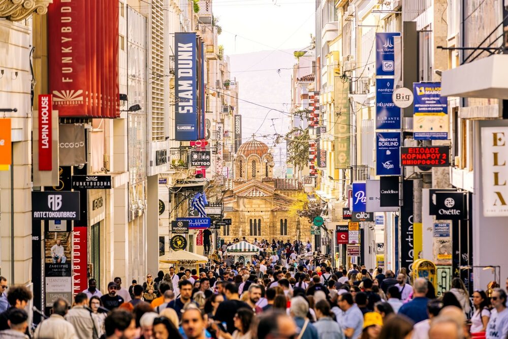 Ermou Street