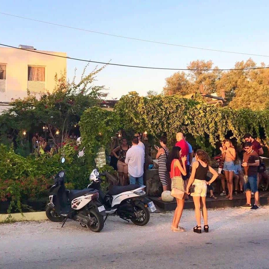 O Hamos Tavern