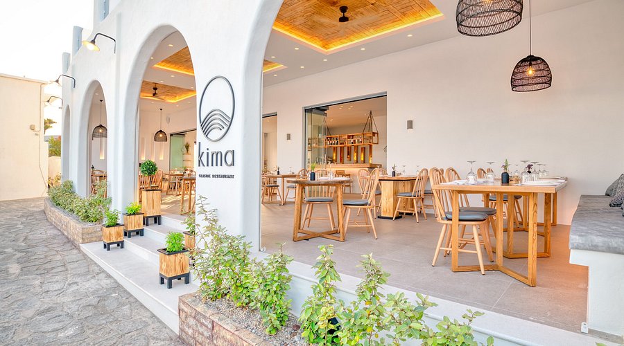 Kima Restaurant