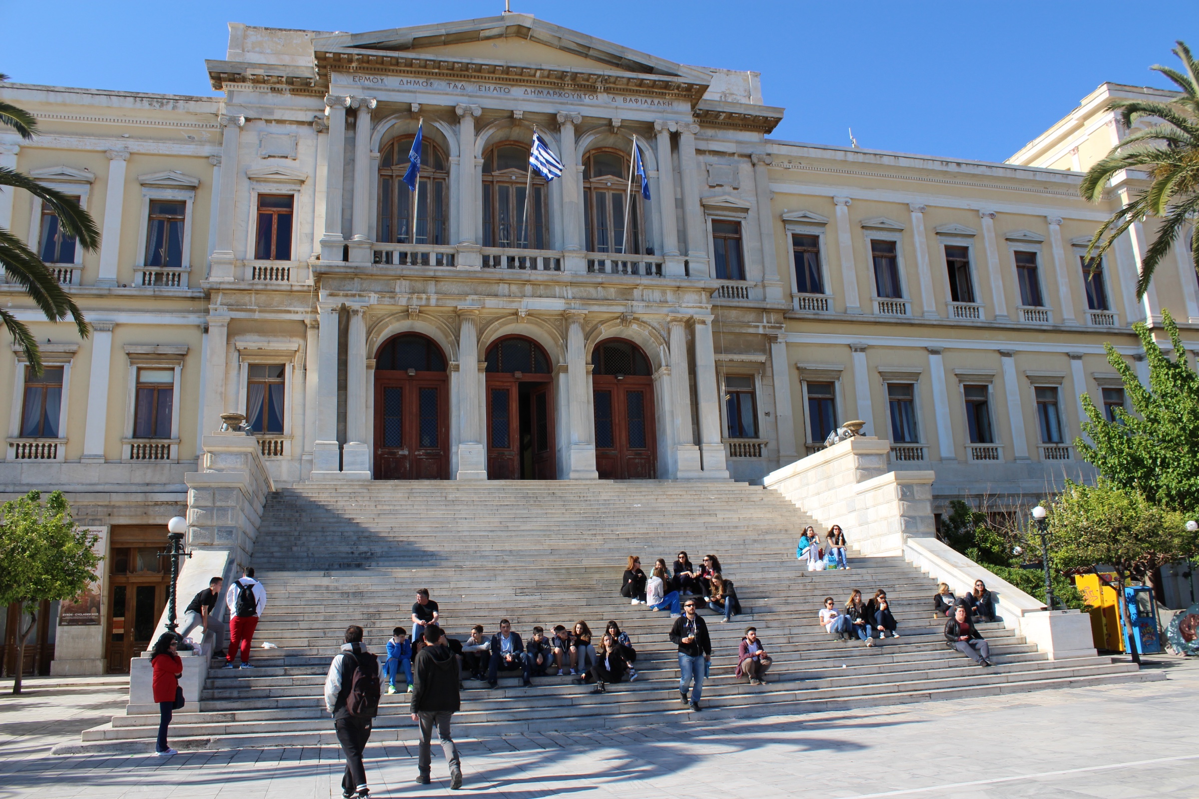 Town Hall (Miaouli Square)