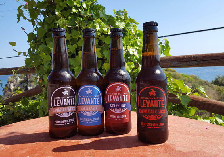 Levante Beer Brewery
